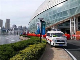 定远县活动医疗保障